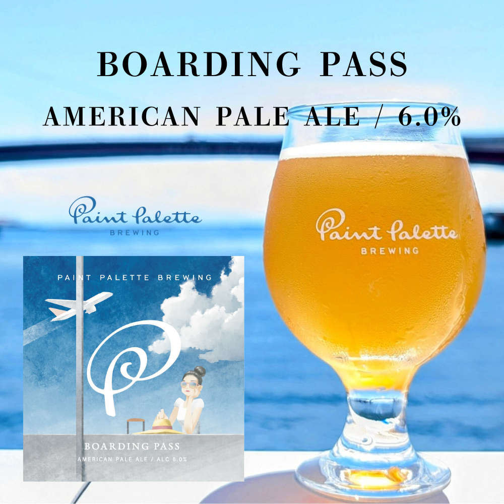 Boarding Pass