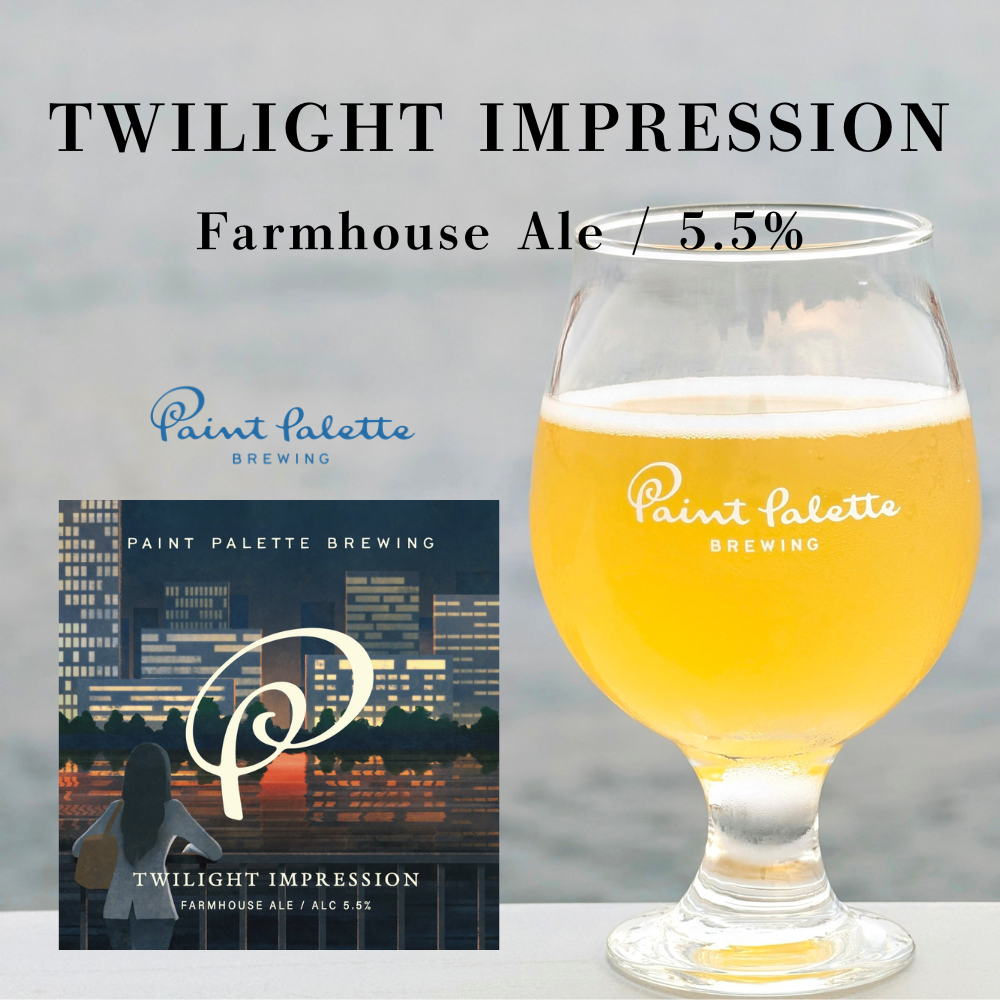 Twilight Impression