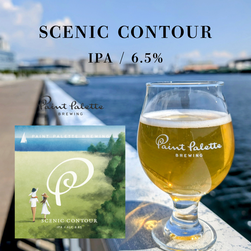 Scenic Contour