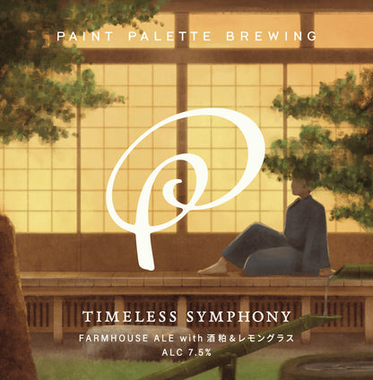 TIMELESS SYMPHONY　6本セット